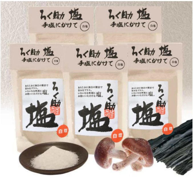 DASHI SALT-元祖 ろく助塩 白塩 - 150g