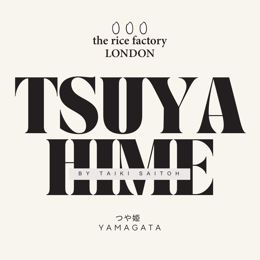 TSUYAHIME from YAMAGATA - 山形 つや姫 2025 Crop