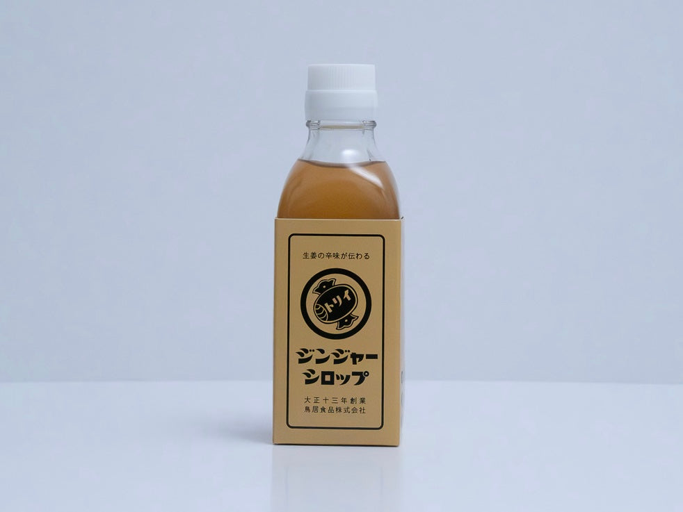 Ginger Syrup- ジンジャーシロップ (3x Concentrated)