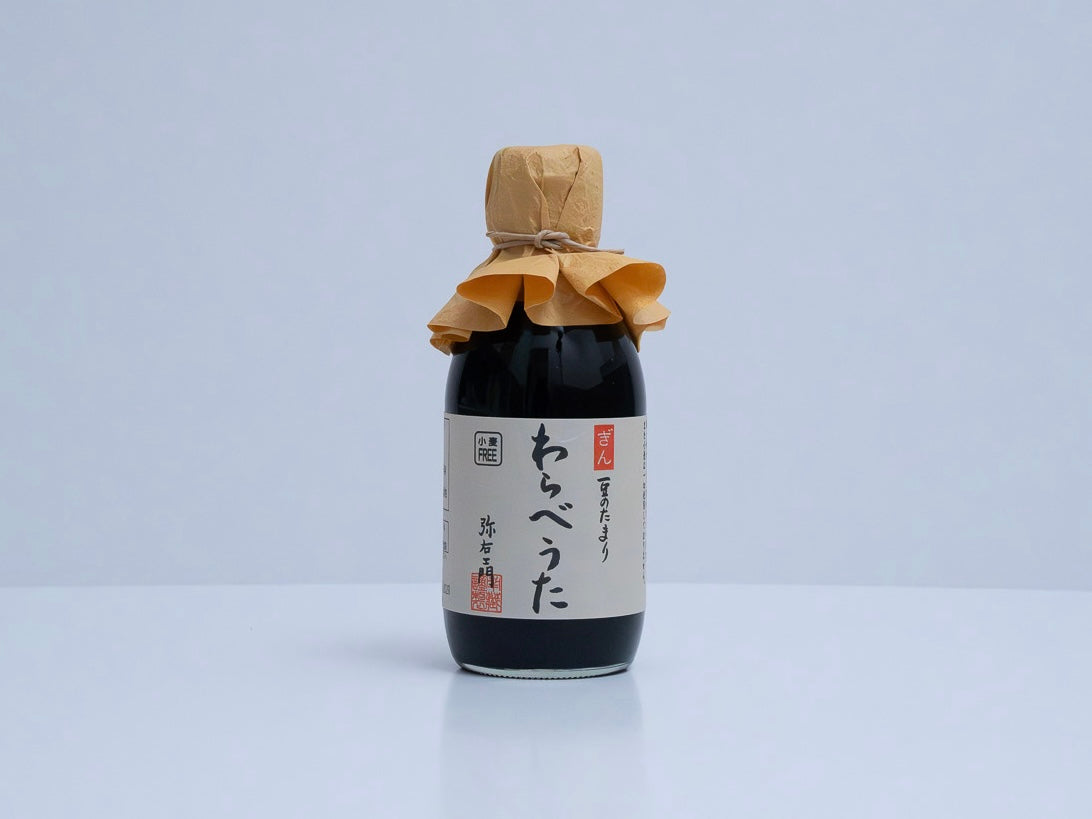 Tamari Gin Warabeuta Premium Japanese Soy Sauce - たまり醤油 わらべうた