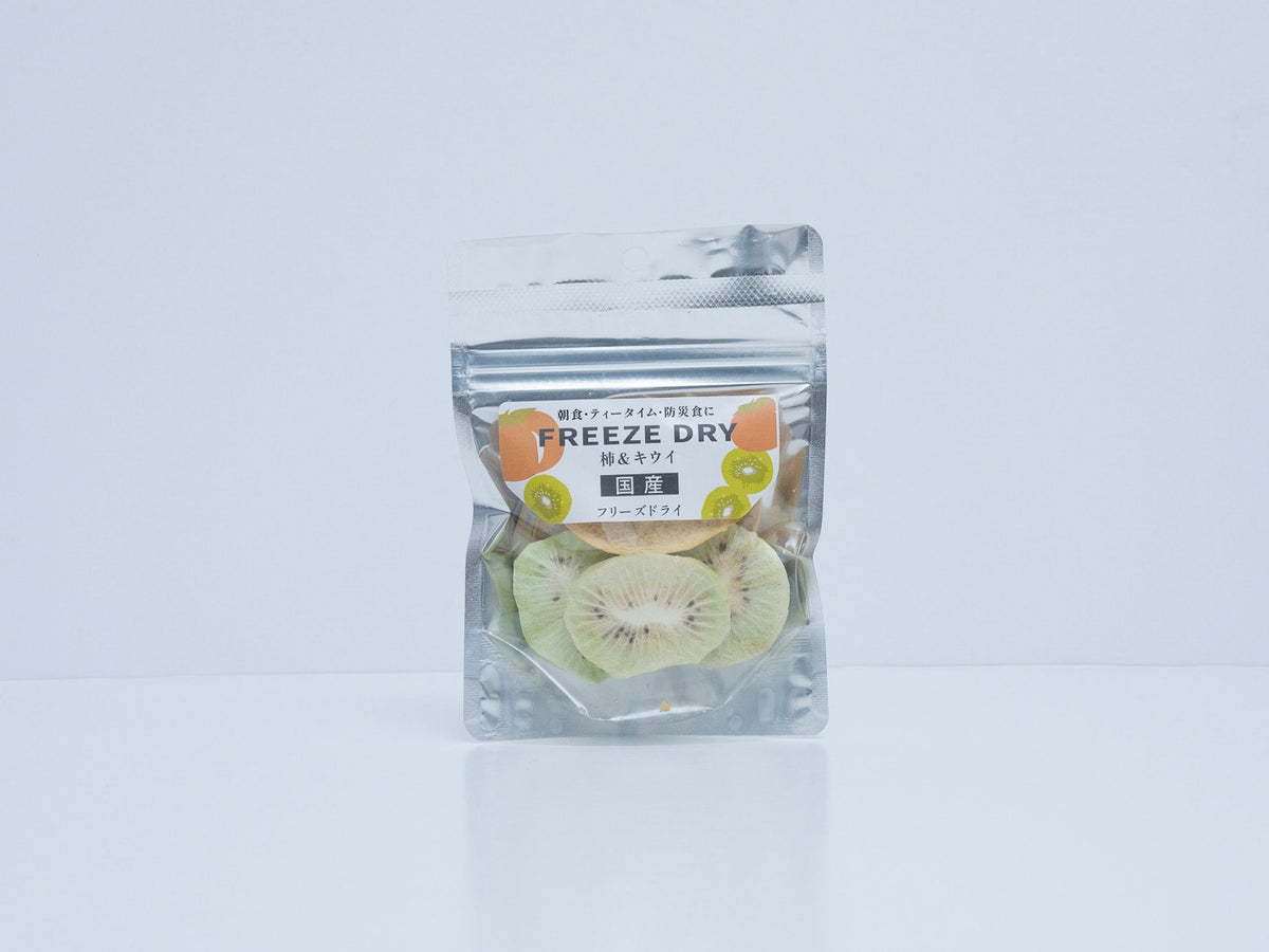 Freeze dried Kiwi&Persimmon-フリーズドライ キウイフルーツ&柿-