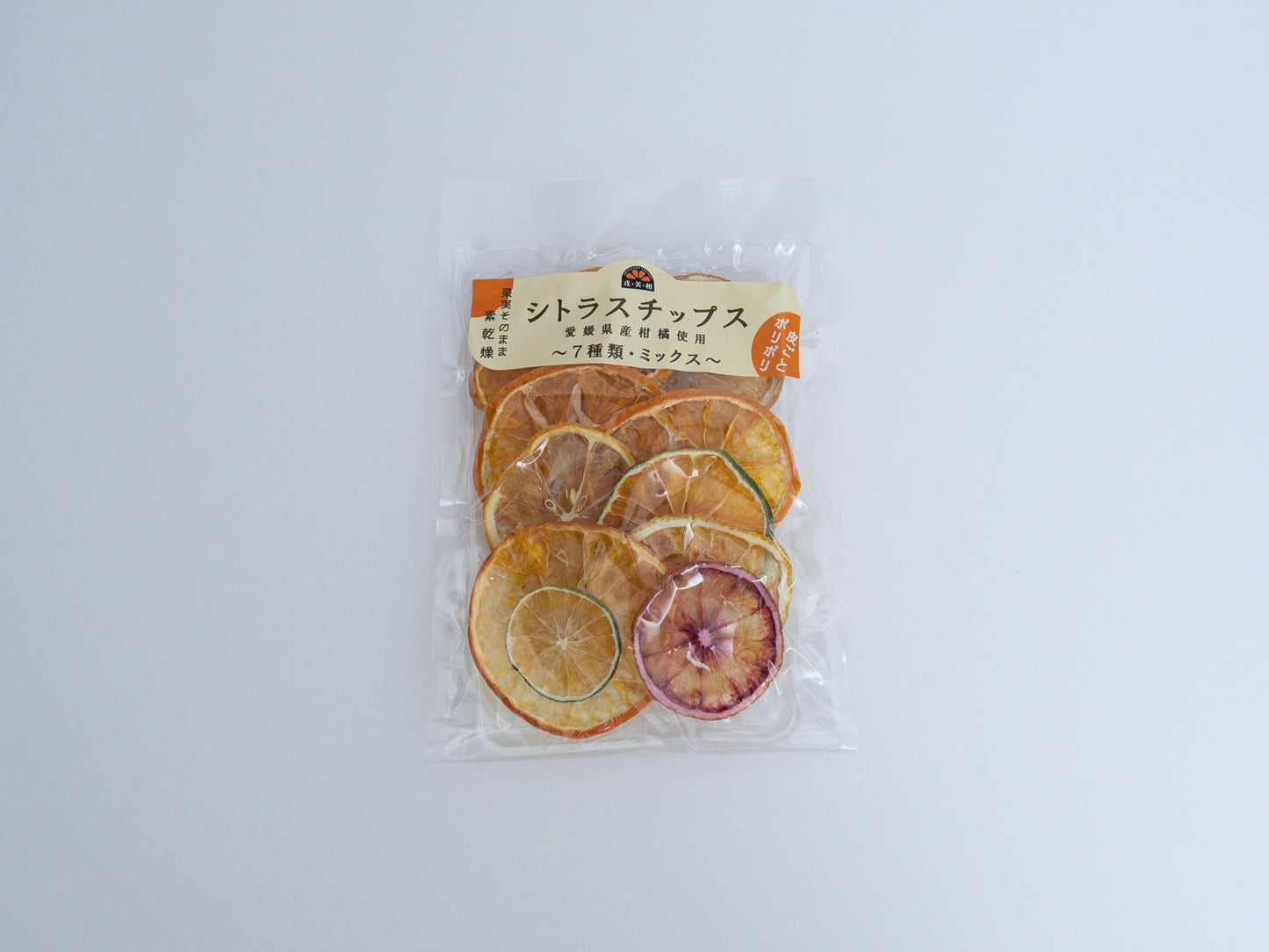 Dried citrus chips - シトラスチップス