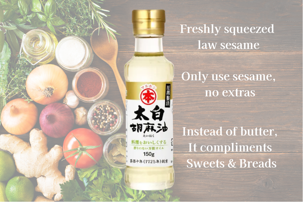 PURE SESAME OIL UNTOASTED - 太白胡麻油 150ml -