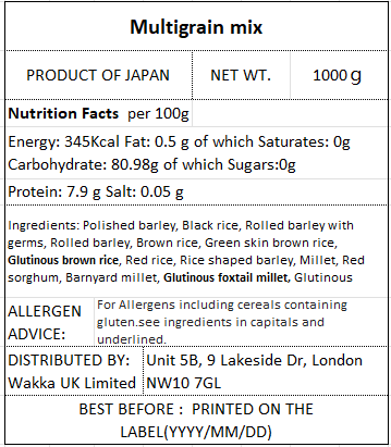 MULTIGRAIN RICE MIX 1kg - 国産十六穀米 1kg -