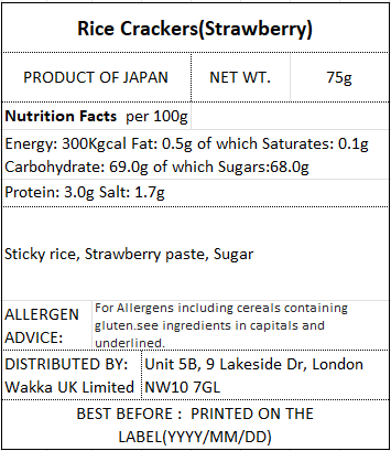 RICE CRACKERS(Strawberry) -いちご姫あられ 75g -