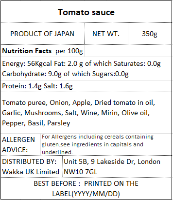 TOMATO SAUCE(Tomato & Garlic) - スーパートマトソース 350g -
