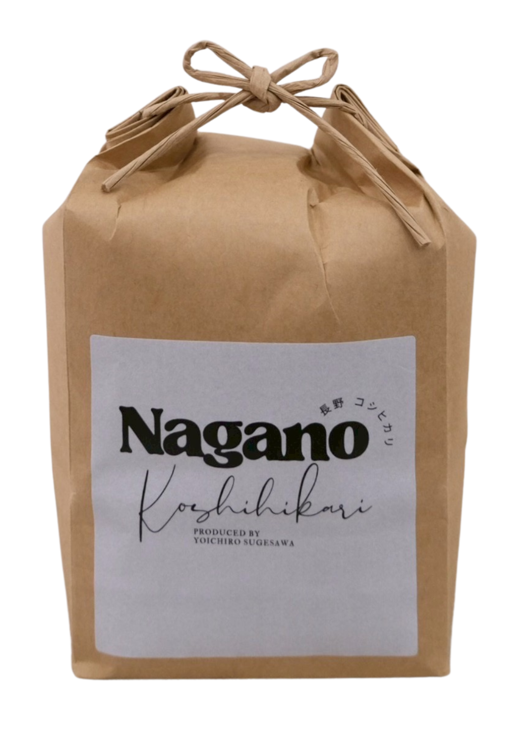 KOSHIHIKARI from NAGANO -長野大町 こしひかり 2024年産
