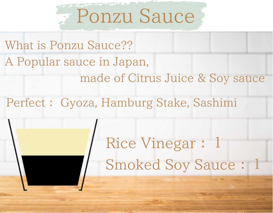 SMOKED SOY SAUCE - 燻製しょうゆ 70ml -