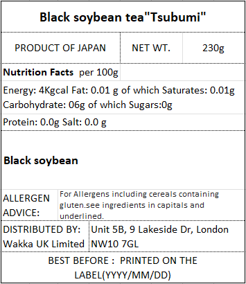 BLACK BEAN TEA(Tea Bag) - 黒豆つぶみ三角 23g×10p
