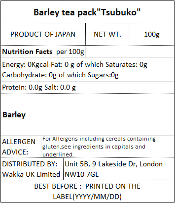 BARLEY TEA (for Ice & Hot)- 麦茶つぶこ冷水/煮出 10g*10p -