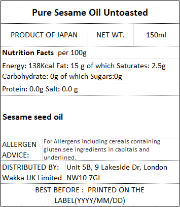 PURE SESAME OIL UNTOASTED - 太白胡麻油 150ml -