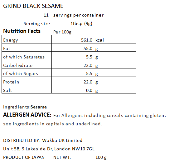 GRIND BLACK SESAME - すり胡麻 黒 100g