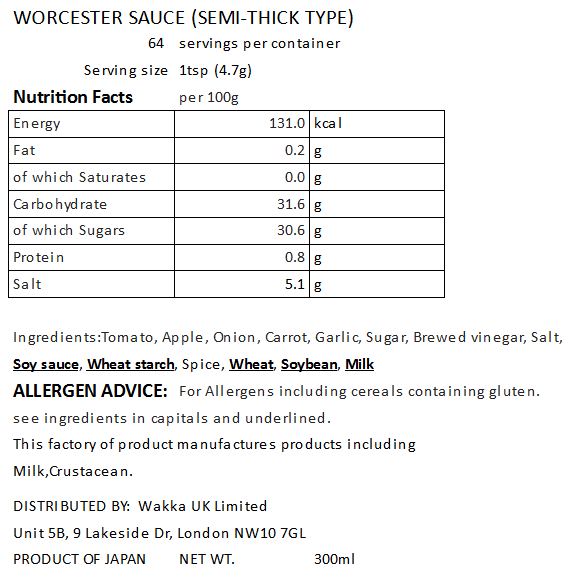 WORCESTER SAUCE (SEMI-THICK TYPE) - 中濃ソース 300ml