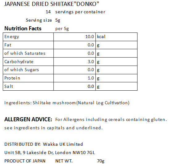 JAPANESE DRIED SHIITAKE "DONKO" - 九州産しいたけ冬菇どんこ 70g