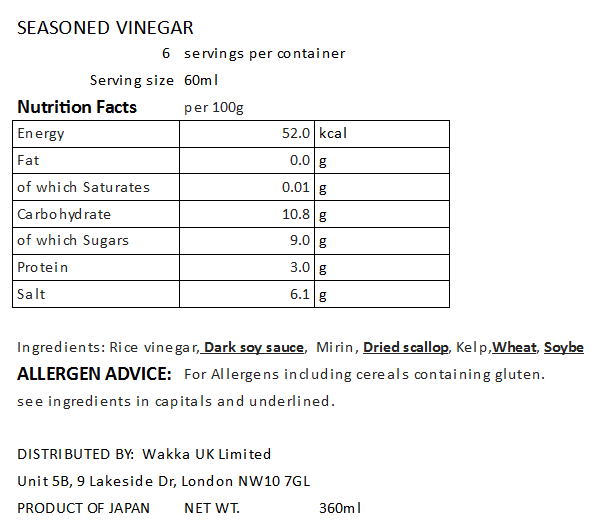 SEASONED VINEGAR-しゃぶしゃぶに夢中 360ml