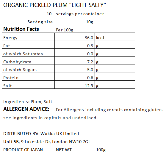 PICKLED PLUM "LIGHT SALTY" - 梅干し うすしお味 100g