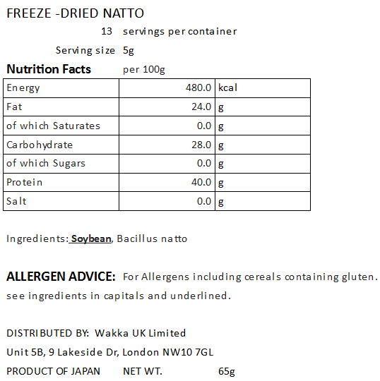 FREEZE DRIED NATTO - 乾燥納豆 65g