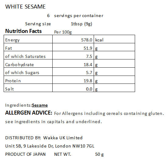 WHITE SESAME - 日本産洗い胡麻 白 50g