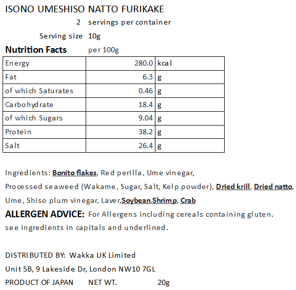ISONO UMESHISO NATTO FURIKAKE - イソノ、梅しそ納豆フリカケ 20g