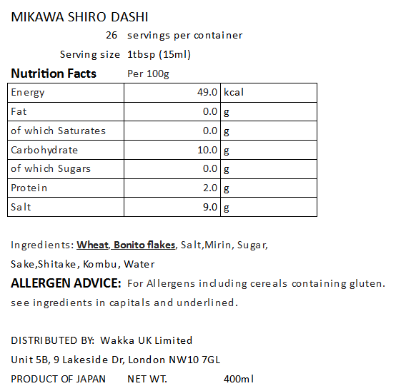 ALL PURPOSE SEASONING "WHITE DASHI" - 三河白だし 400ml