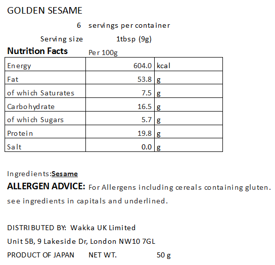GOLDEN SESAME - 日本産洗い胡麻 金 50g