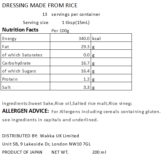 DRESSING MADE FROM RICE - お米だけでつくった日本生まれのおいしいドレッシング 200ml