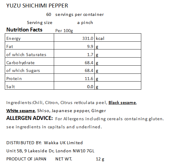 YUZU SHICHIMI PEPPER - ゆず七味 12g