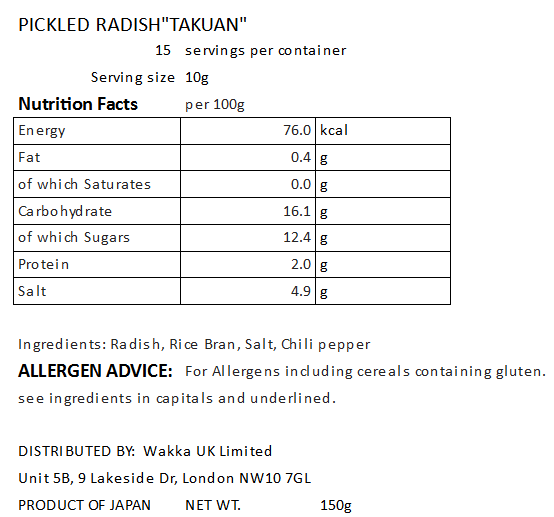PICKLED RADISH "STANDARD" - 天日干したくあん 180g