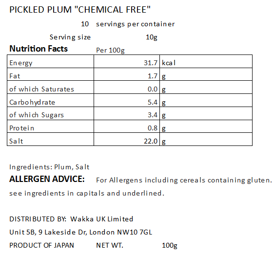 PICKLED PLUM "CHEMICAL FREE" - 農薬を使わない梅干し 100g