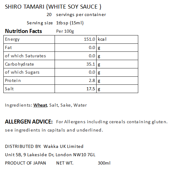 SOY SAUCE "WHITE" WITHOUT SOYBEANS -足助仕込三河しろたまり 300ml