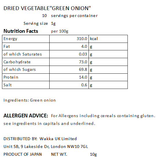 DRIED GREEN ONION - 乾燥野菜 ねぎ 10g