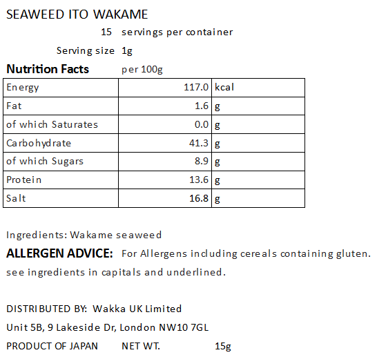 DRIED WAKAME SEAWEED - 伊勢志摩産糸わかめ 15g