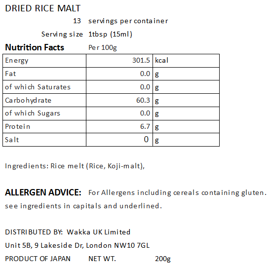DRY MALTED RICE - 乾燥米麹 200g