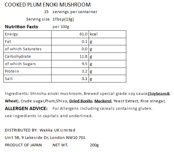 COOKED PLUM ENOKI MUSHROOM - 梅なめ茸 200g