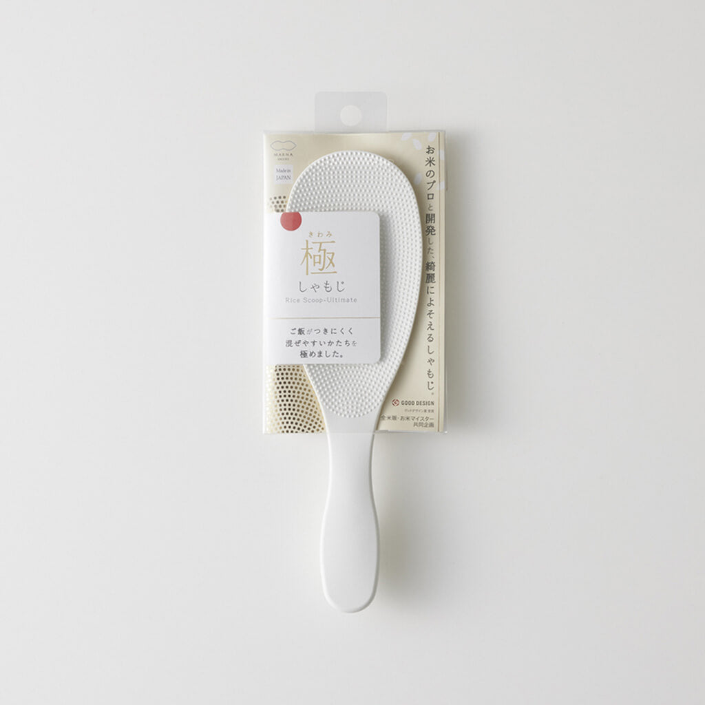 RICE PADDLE(SCOOP) S size- 極 しゃもじ 小