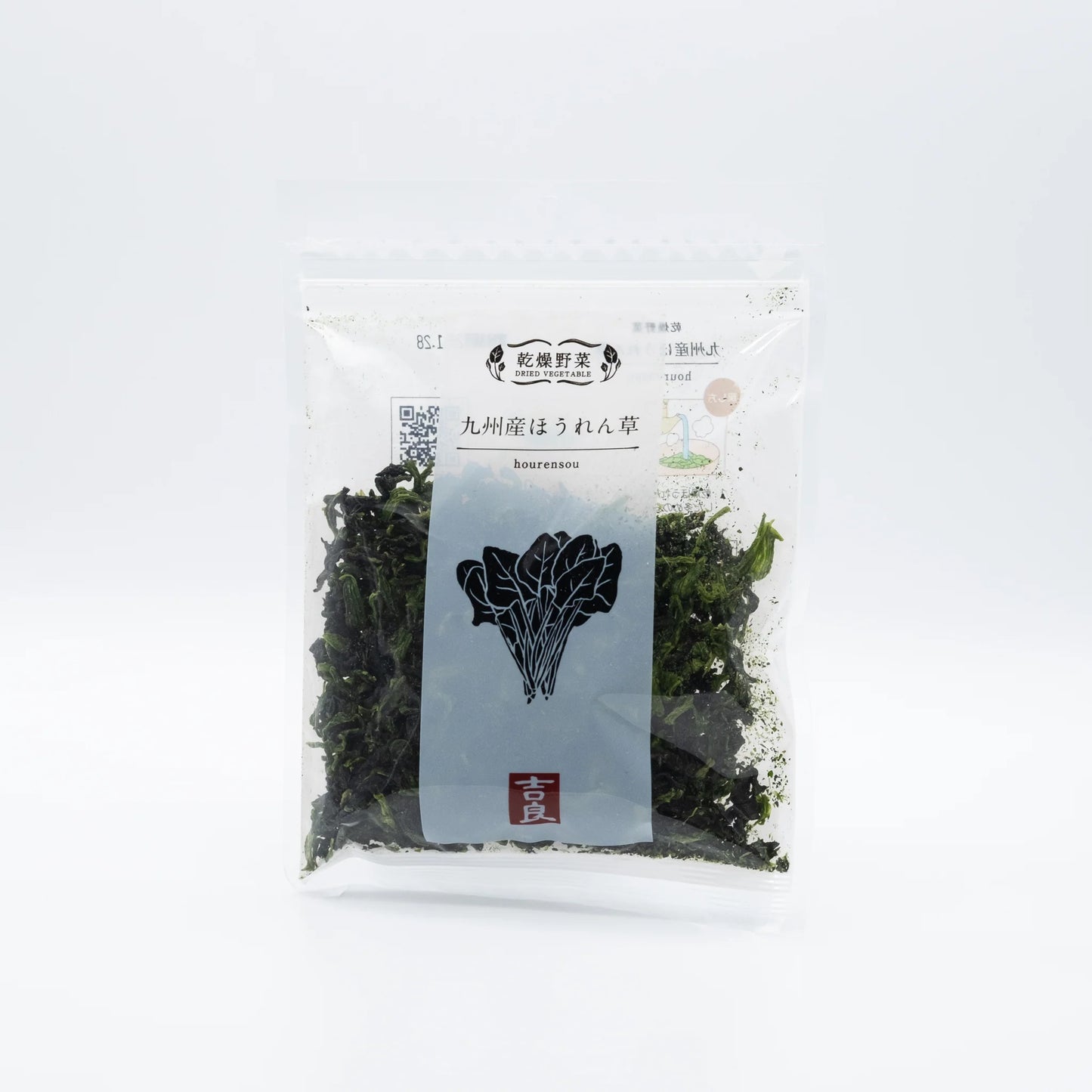 DRIED SPINACH - 乾燥野菜 ほうれん草 40g