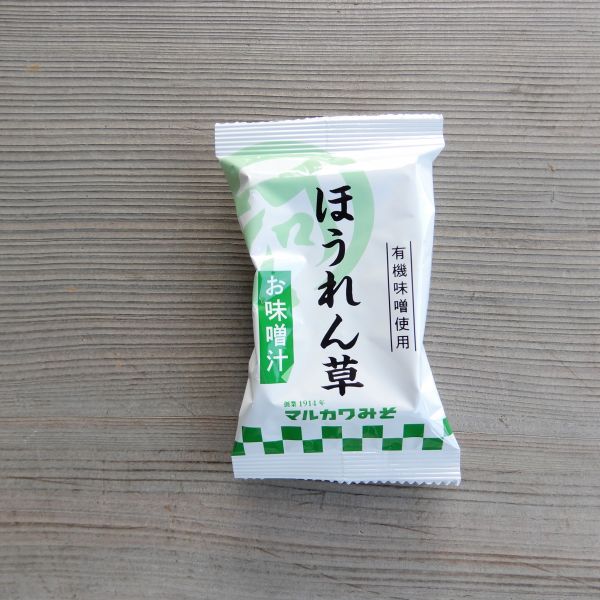 INSTANT MISO SOUP(SPINACH) - インスタントみそ汁 ほうれん草 8g