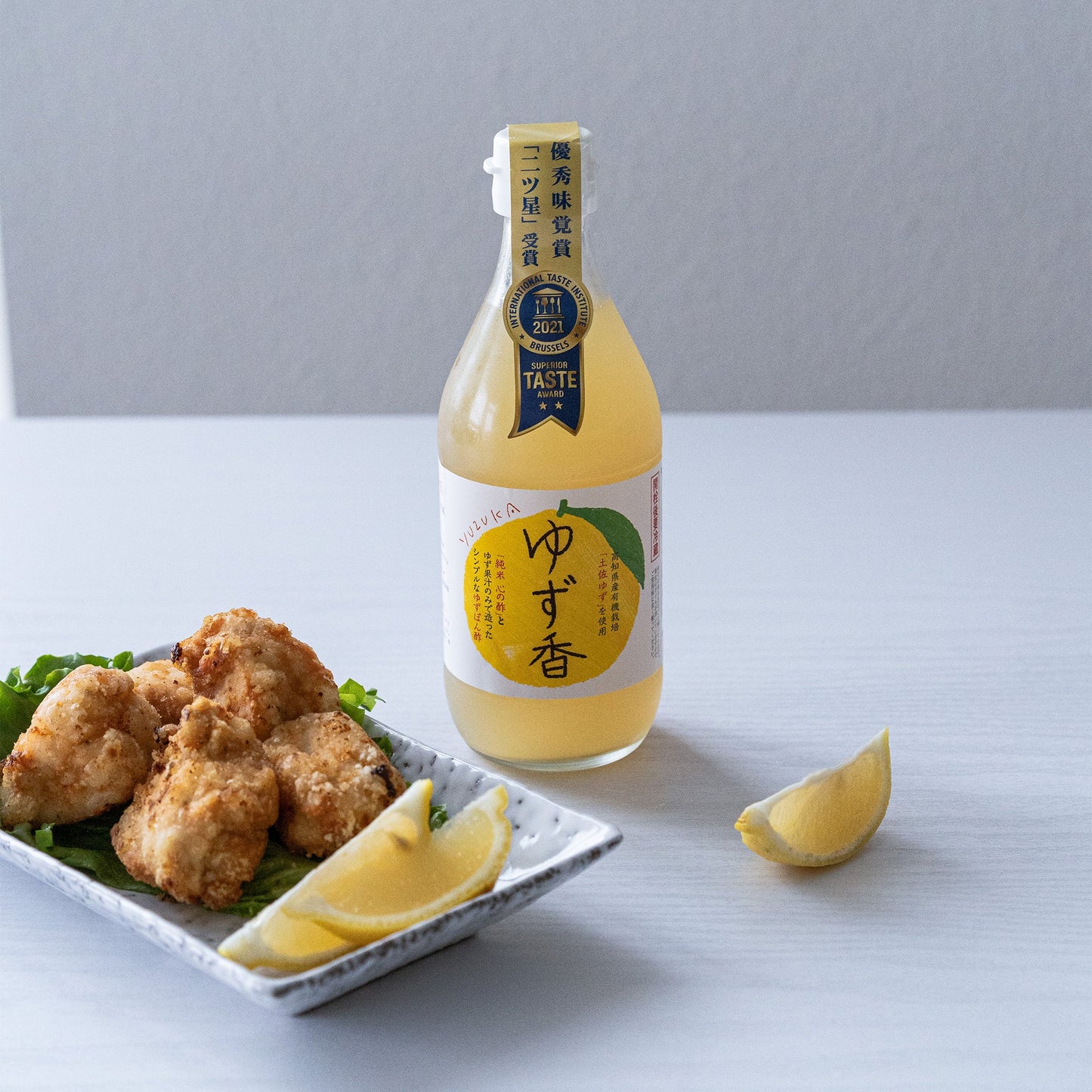 YUZU PONZU - 心の酢 ゆず香 300ml