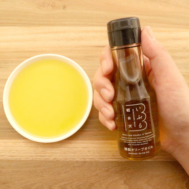 SMOKED OLIVE OIL - 燻製オリーブオイル 70ml -