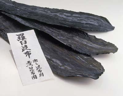 KELP (from Hokkaido Raus)- 羅臼昆布 30g -