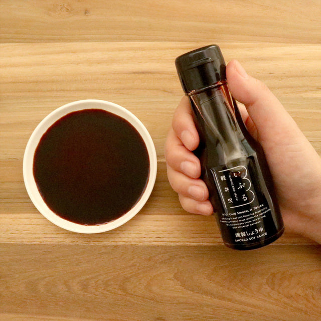 SMOKED SOY SAUCE - 燻製しょうゆ 70ml -