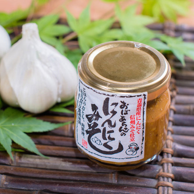 EATABLE MISO(GARLIC) - にんにくみそ 100g