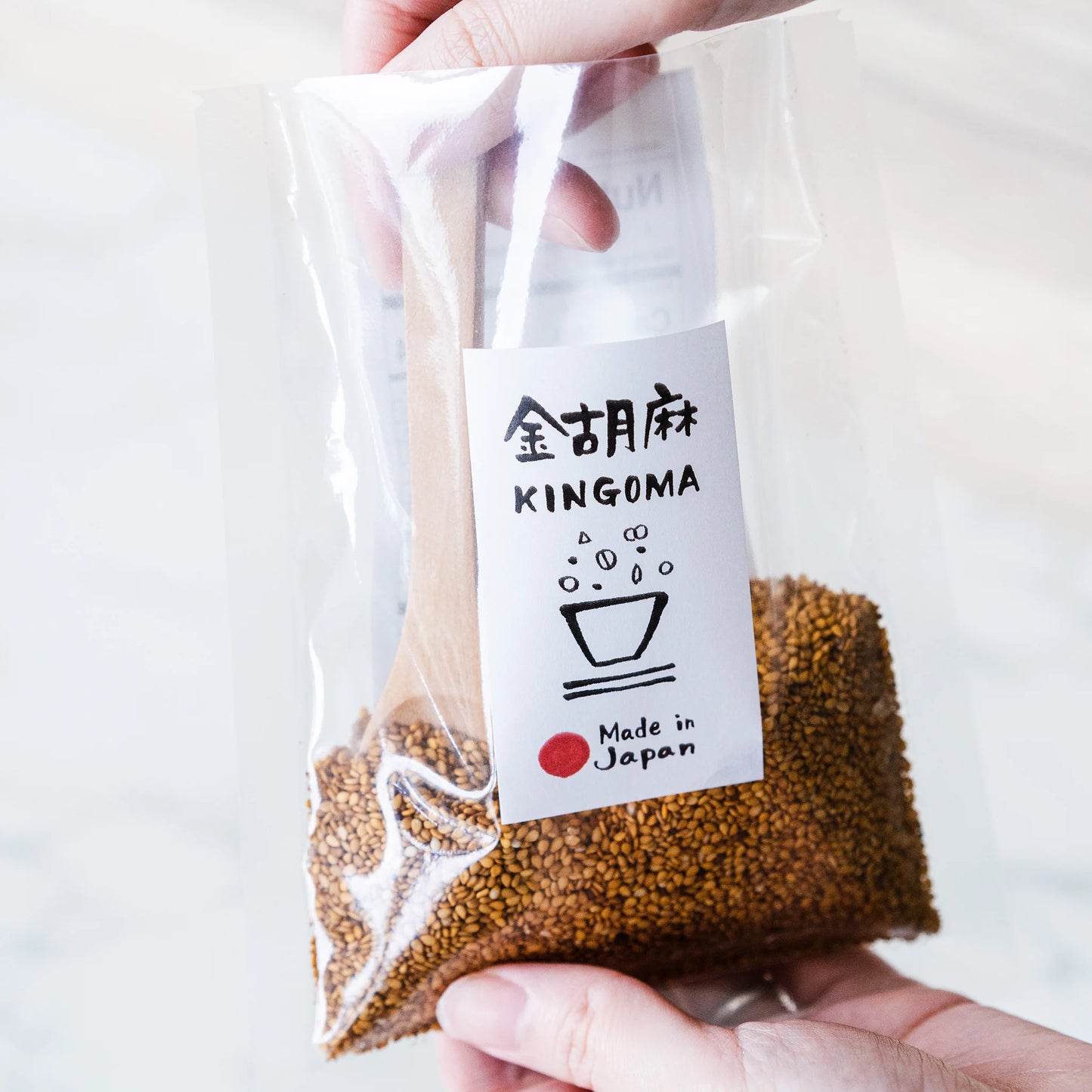 GOLDEN SESAME - 日本産洗い胡麻 金 50g