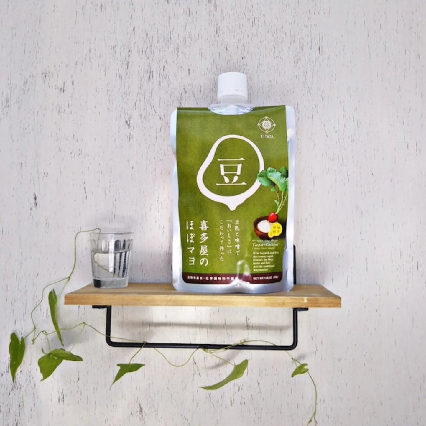 PLANT BASED MAYO(YUZU PEPPER) - ほぼマヨ 柚子胡椒入 200g