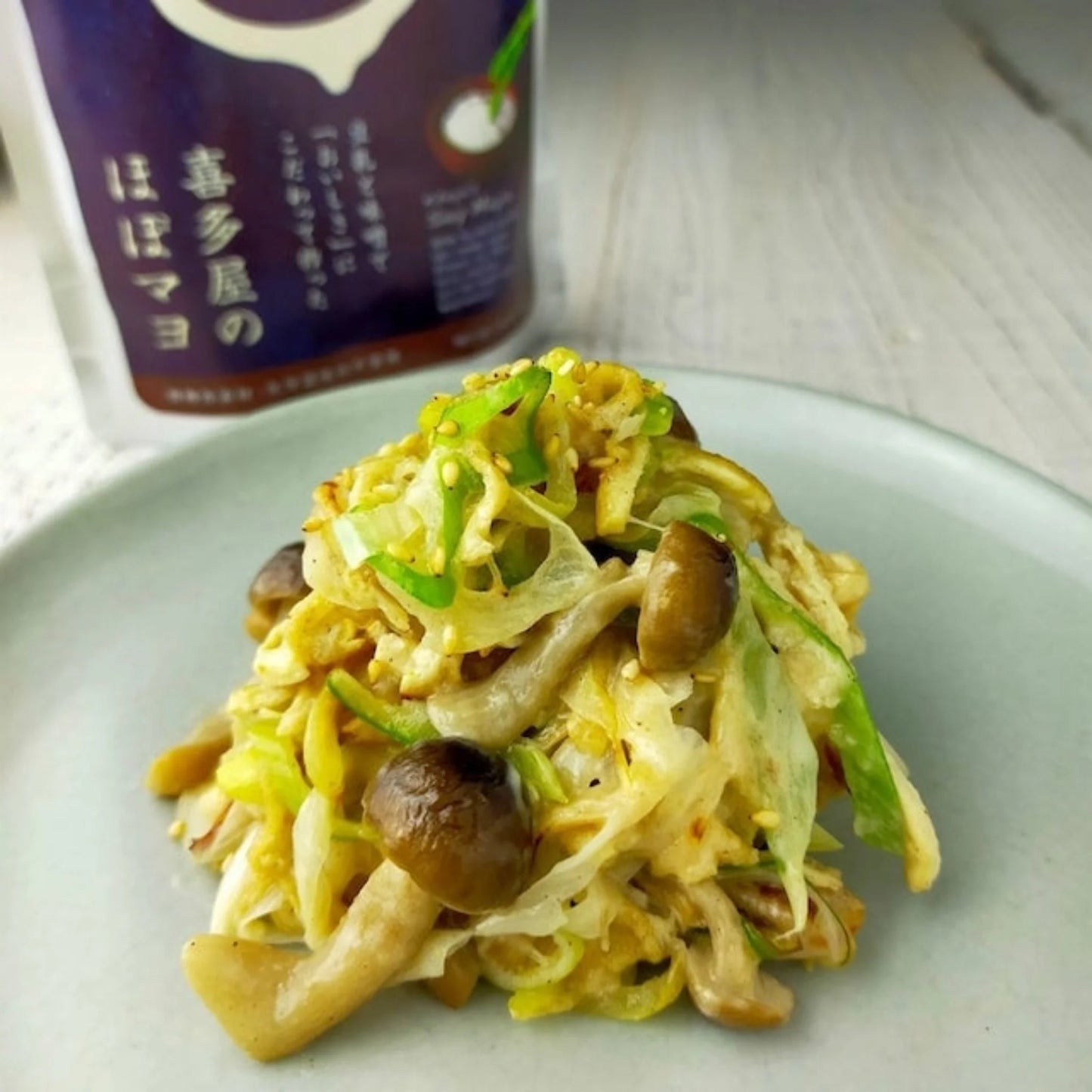 PLANT BASED MAYO - ほぼマヨオリジナルプレーン 200g