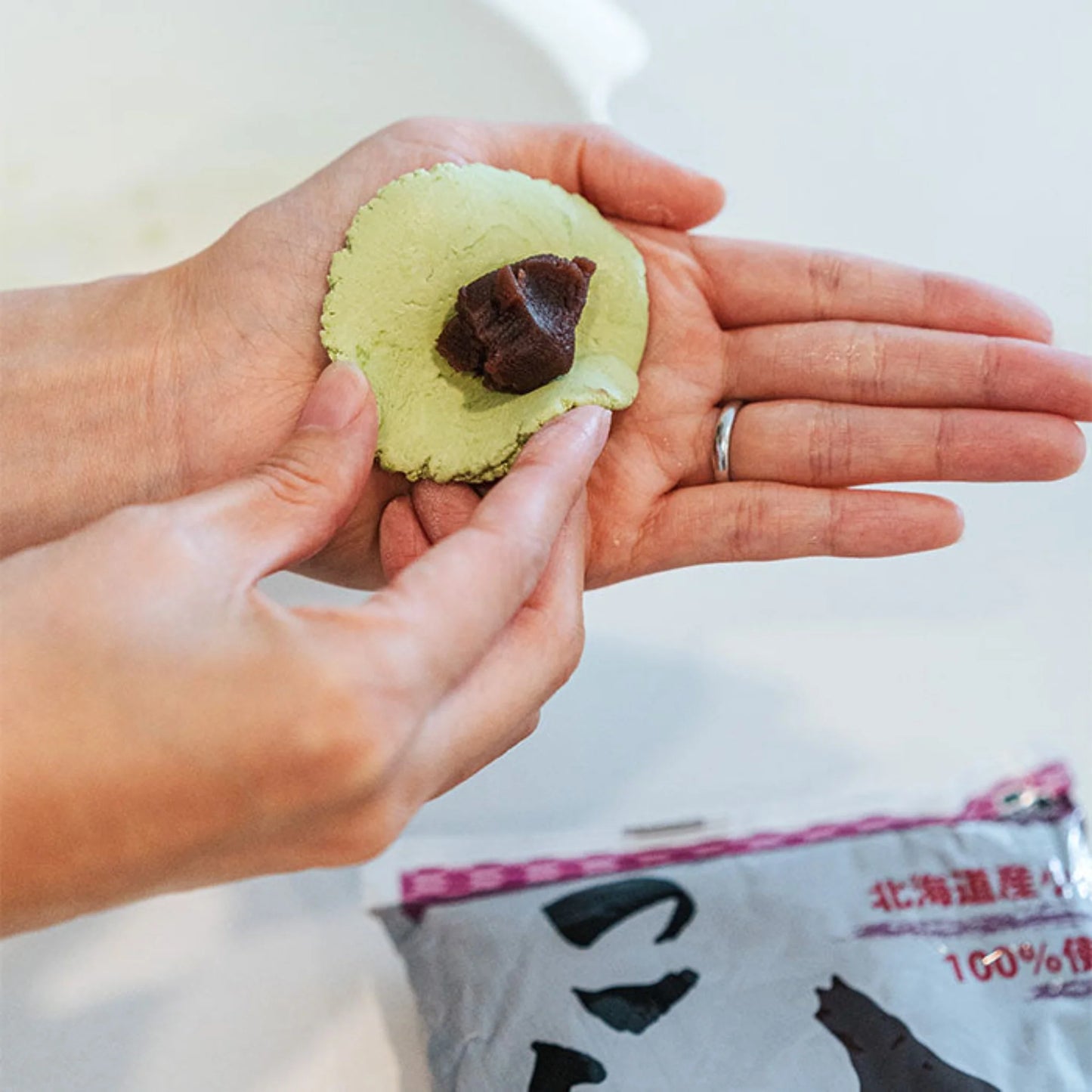 LOW SUGAR STRAINED BEAN PASTE - こしあん 500g