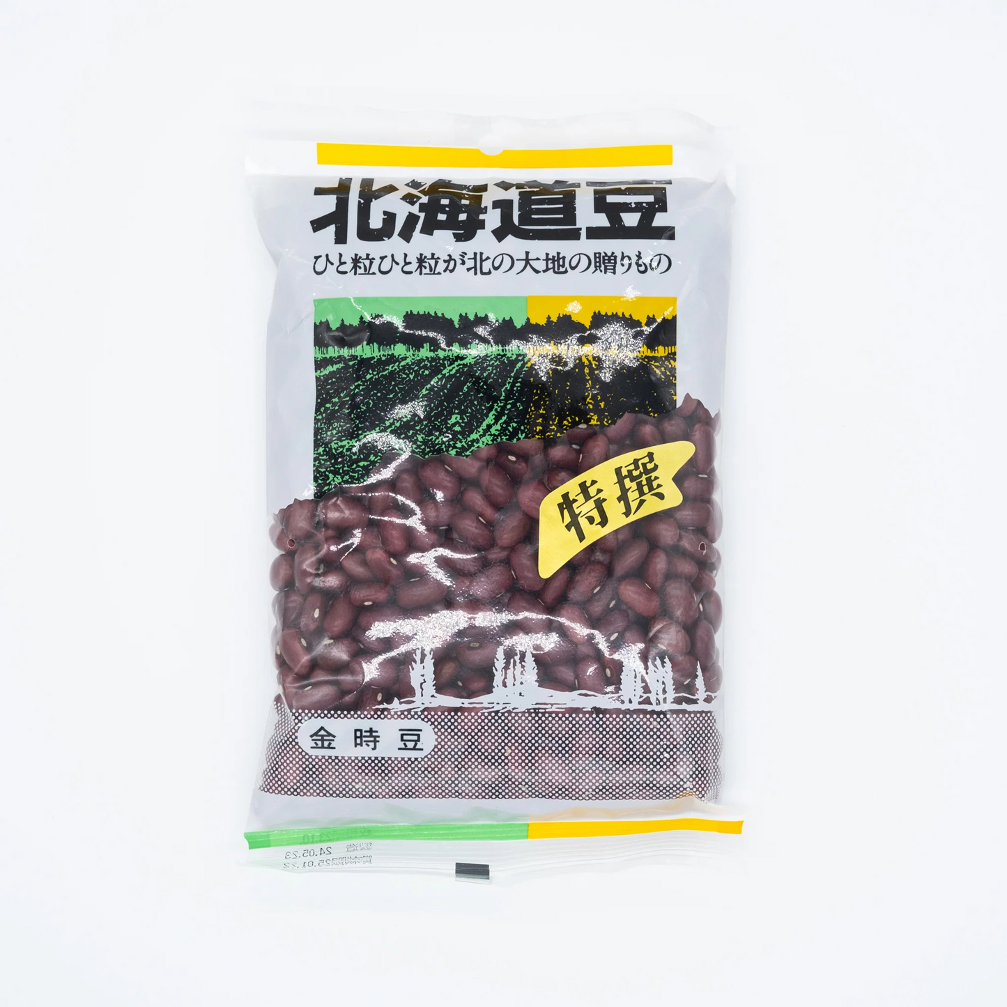 TAISHO KINTOKI BEANS - 大正金時 500g -