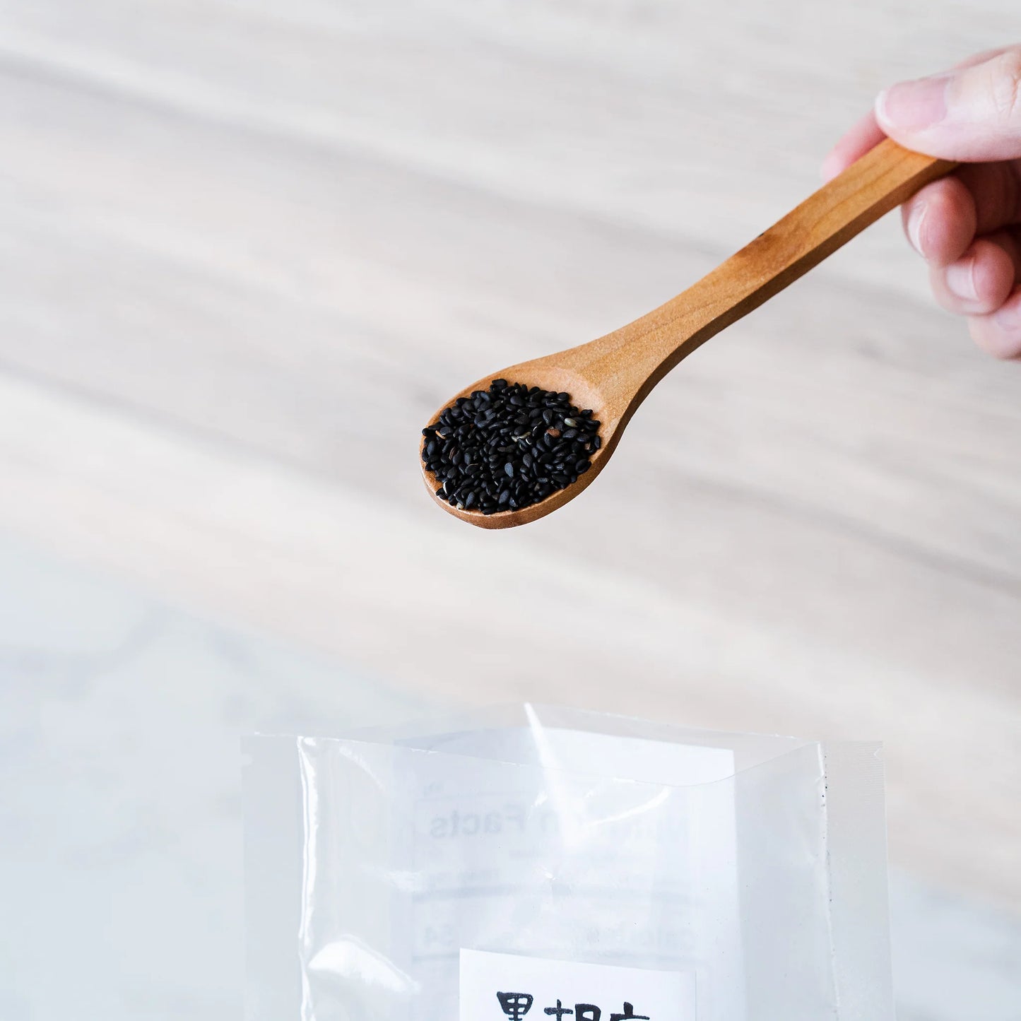 BLACK SESAME - 日本産洗い胡麻 黒 50g