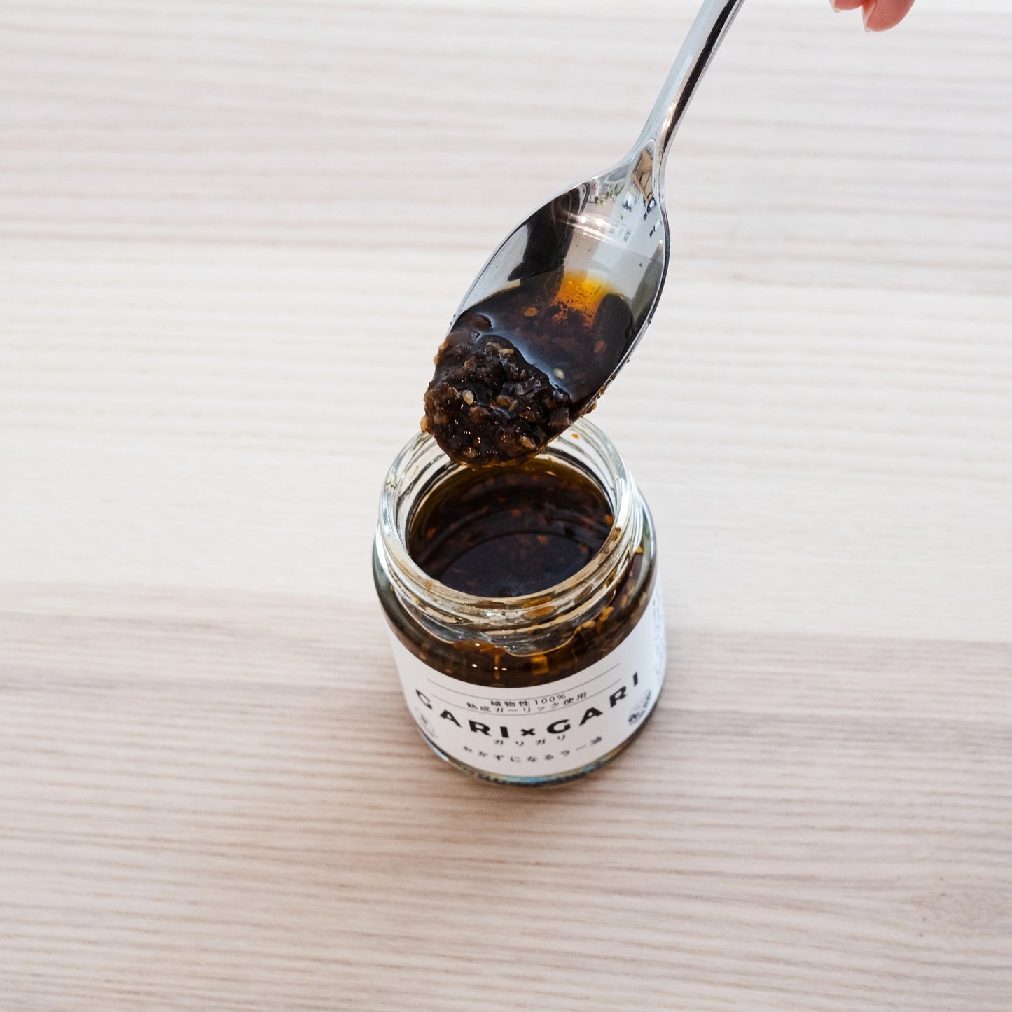 EATABLE CHILI OIL "BLACK GARLIC" - おかずになるラー油 85g