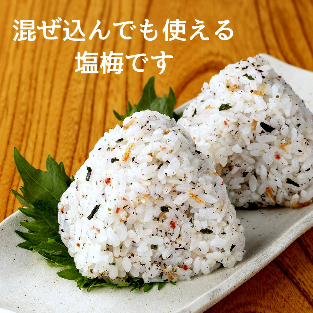 ISONO UMESHISO NATTO FURIKAKE - イソノ、梅しそ納豆フリカケ 20g